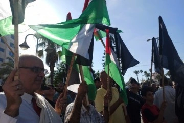 Biden Filistin ziyareti Gazze’de protesto edildi