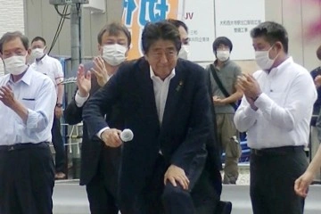 Eski Japonya Başbakanı Abe'nin katilinin evinde, çok sayıda silah ele geçirildi