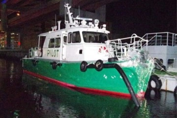 Japonya'da kılavuz tekne dalgakırana çarptı: 2 ölü, 3 yaralı